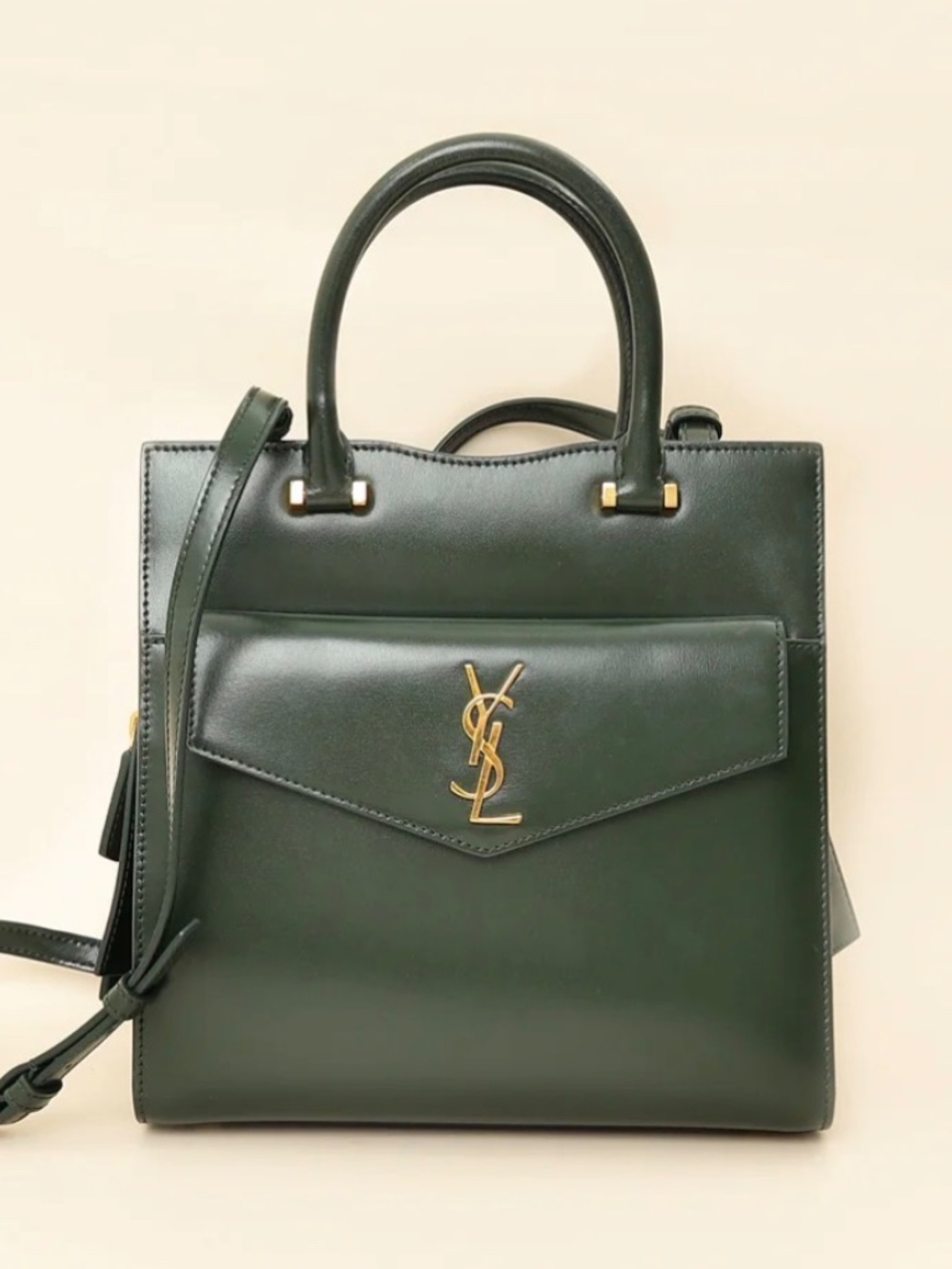 Saint Laurent Uptown Small Tote – Forest Green Calfskin | Gold Hardware